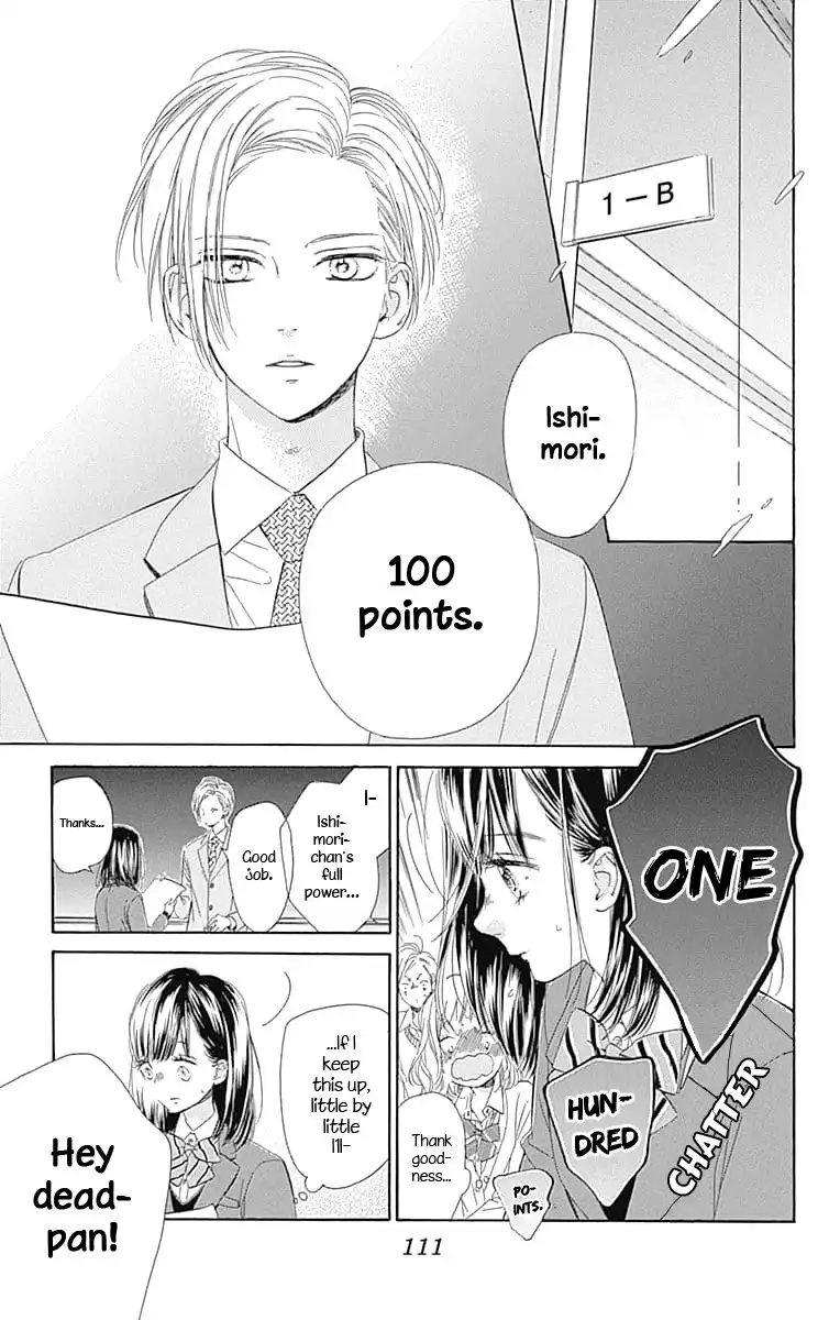 Honey Lemon Soda Chapter 30 27